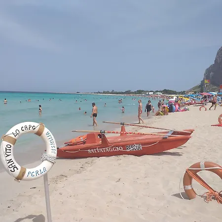 Sikania 산비토로카포